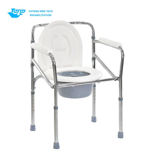 Sino ang hindi dapat gumamit ng commode chair？