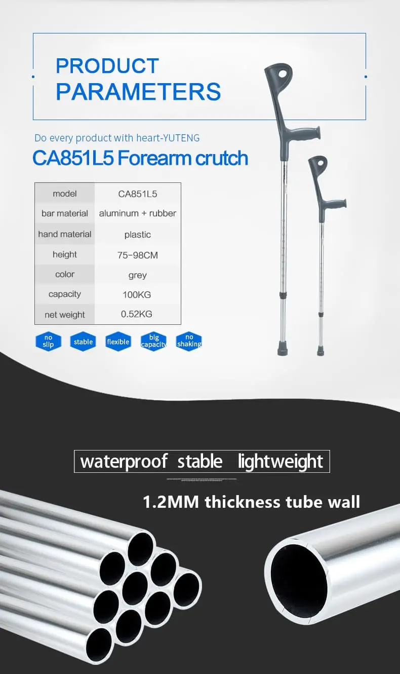 Adjustable Elbow Crutch